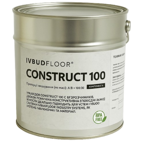 Construct 100